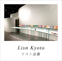 Lisn Kyoto