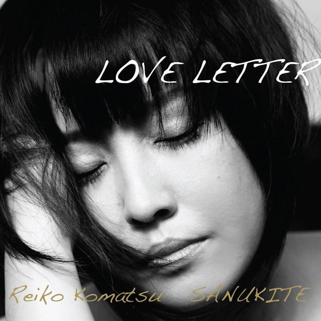 LOVE LETTER